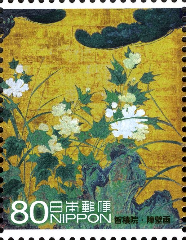 "Pine and Plum" Screen of Chishaku-in Temple - 1