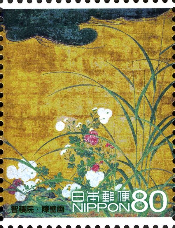 "Pine and Plum" Screen of Chishaku-in Temple - 2