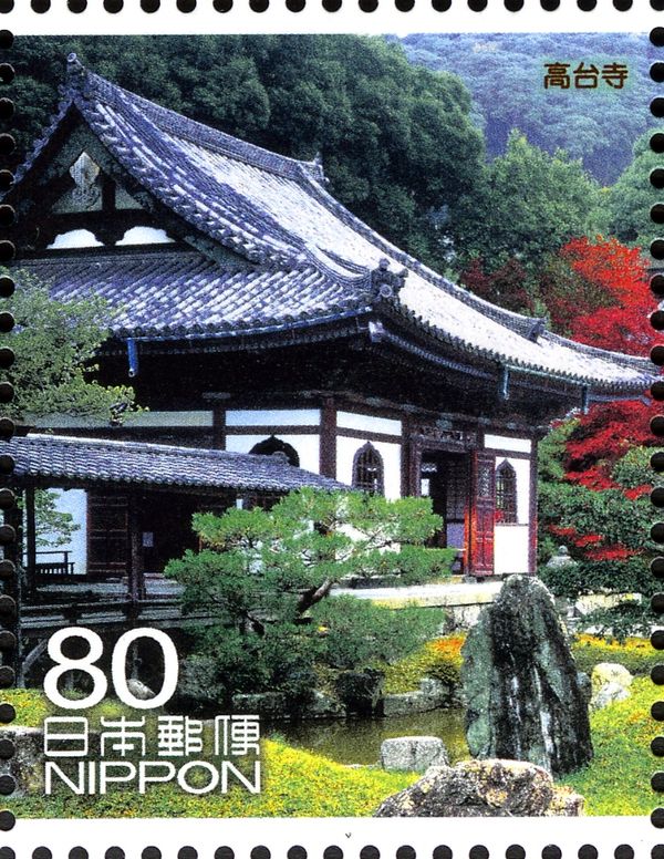 Kōdai-ji Temple
