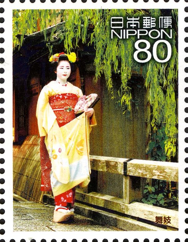 Maiko (Apprentice Geisha)