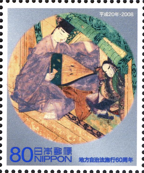 Illustrated Handscroll of "Tale of Genji": "Yadori Gi"