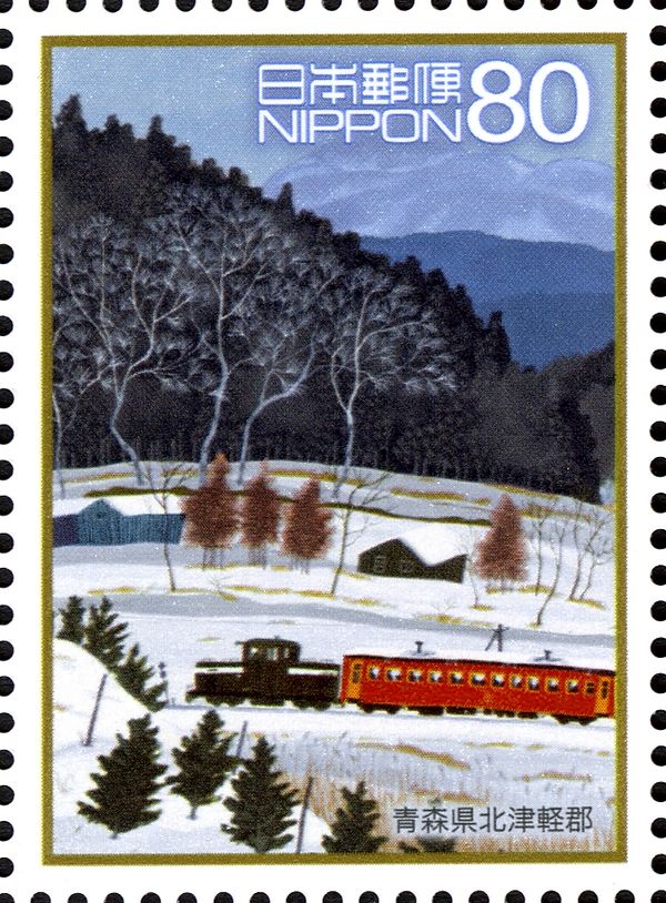 Stove Train - Kitatsugaru, Aomori Prefecture