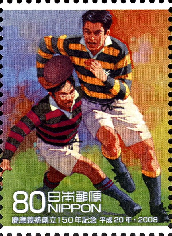 Sokeisen - Rugby
