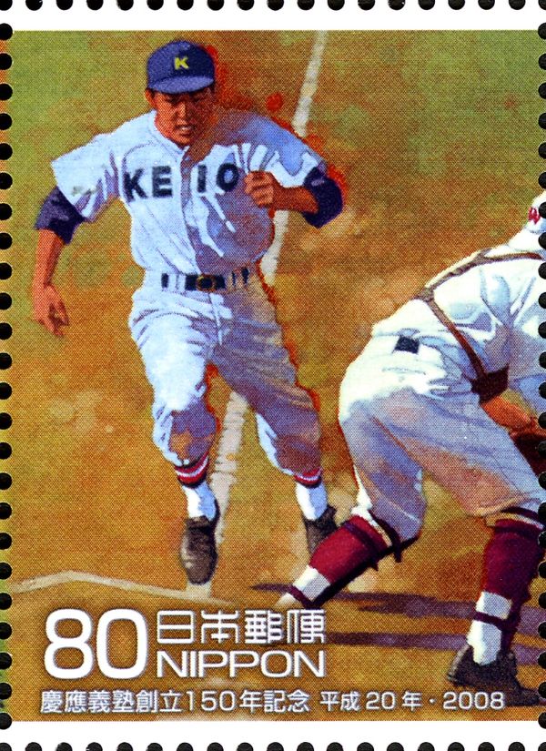 Sokeisen - Baseball