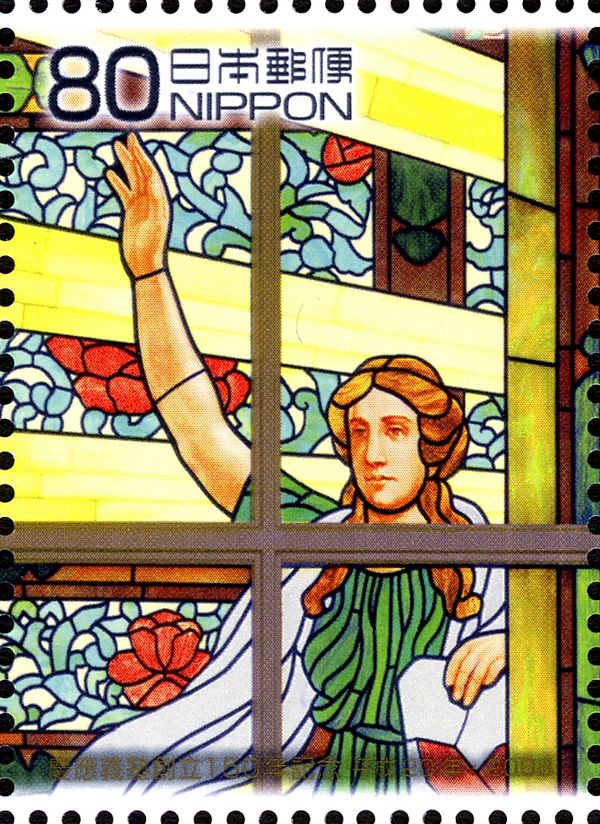 Stained Glass - Old Wing of Mita Campus Library - 2