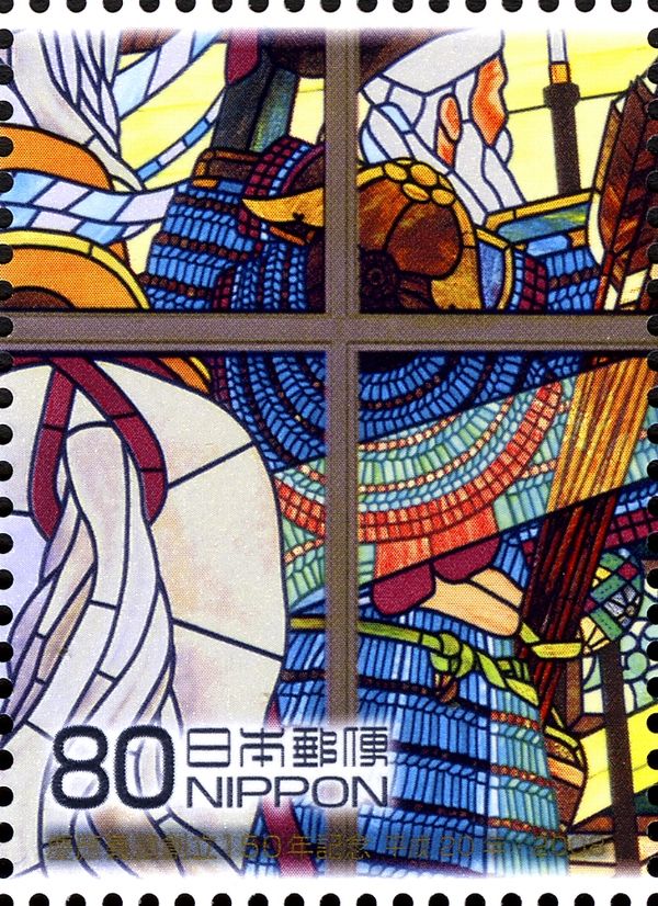 Stained Glass - Old Wing of Mita Campus Library - 3