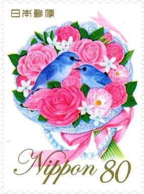 "Blue Birds" by Arai Sonoko