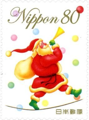 "Happy Tune" by Koide Masaki