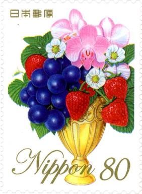 "Fruit" by Arai Sonoko