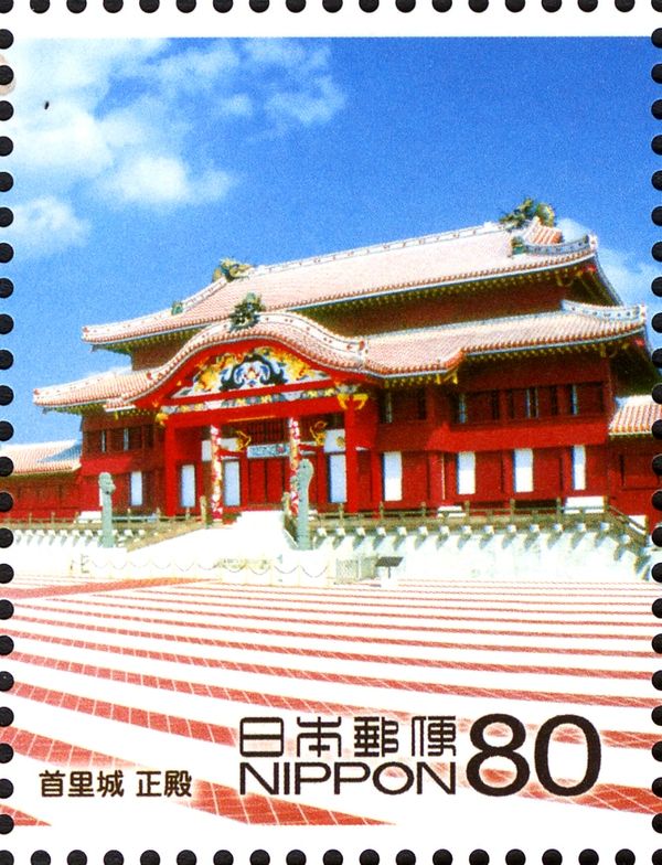 Shuri Castle: Dragon & Seiden (Main Hall) - 2