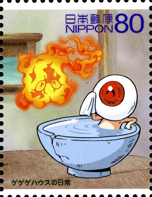 Daddy Eyeball in Bowl