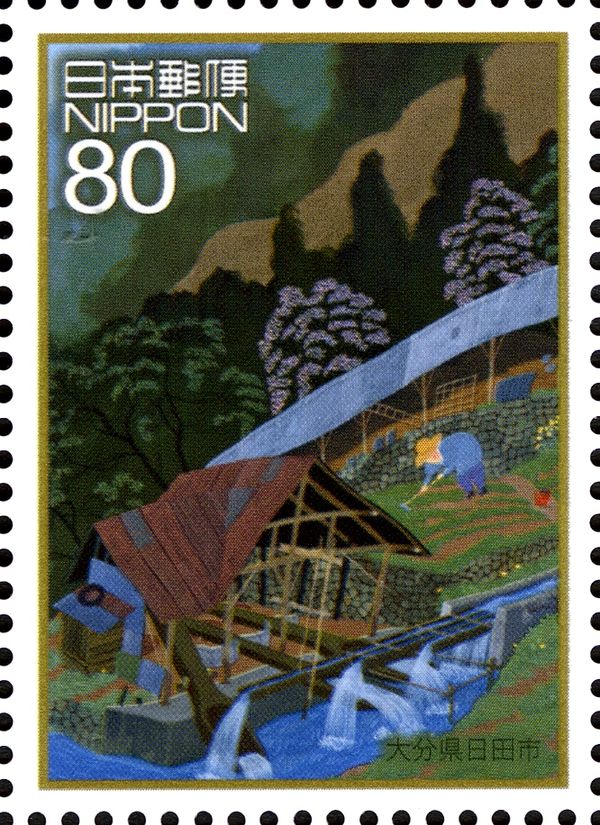 Karausu (Pottery style) - Hita, Oita Prefecture 