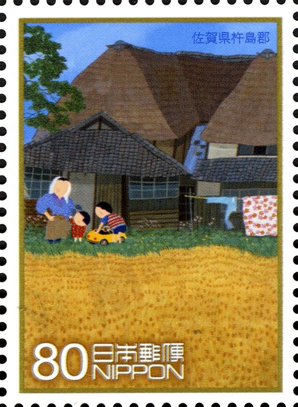 Kudo Style House - Kishima, Saga Prefecture