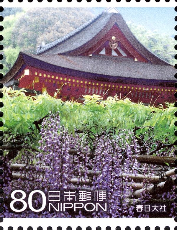 Kasuga Grand Shrine - 1