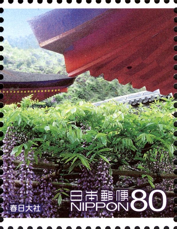 Kasuga Grand Shrine - 2