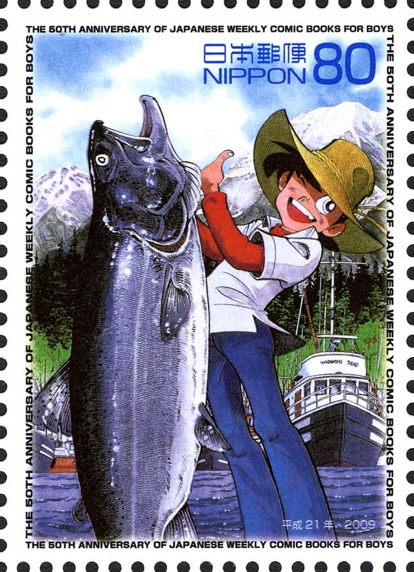 "Tsurikichi Sanpei"