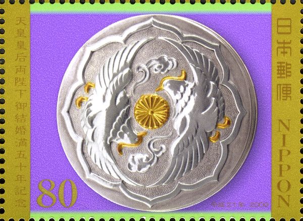 Carved Phoenix & Chrysanthemum Bomboniere