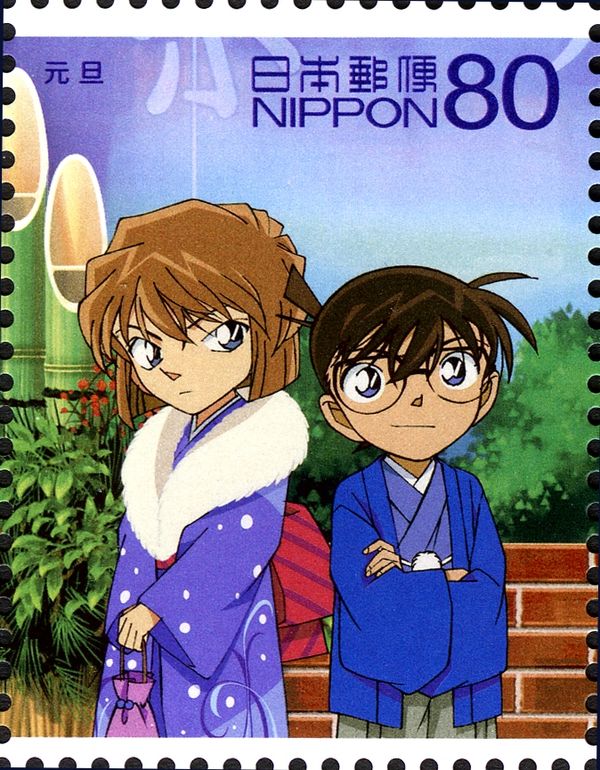 New Year's Day: Ai Haibara & Conan Edogawa