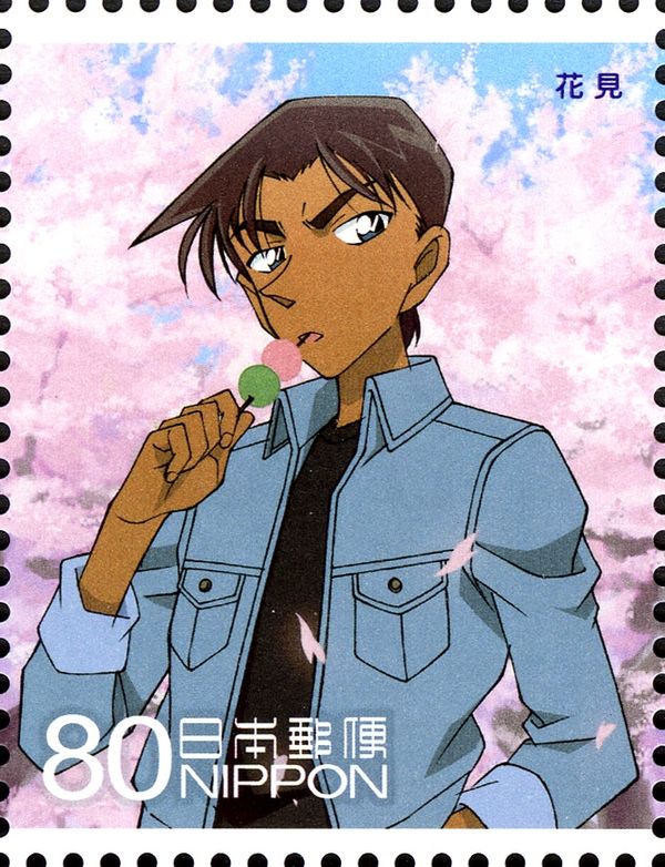 Heiji Hattori and Cherry Blossoms