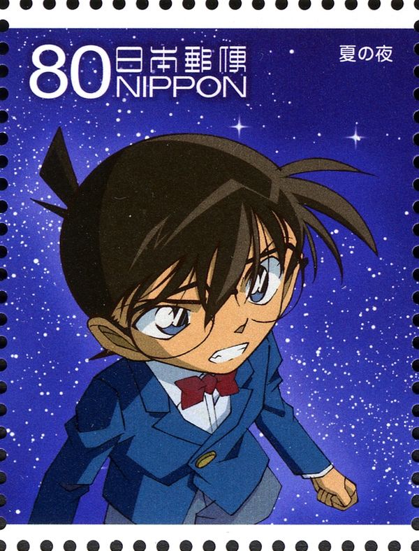 Summer Night: Conan Edogawa