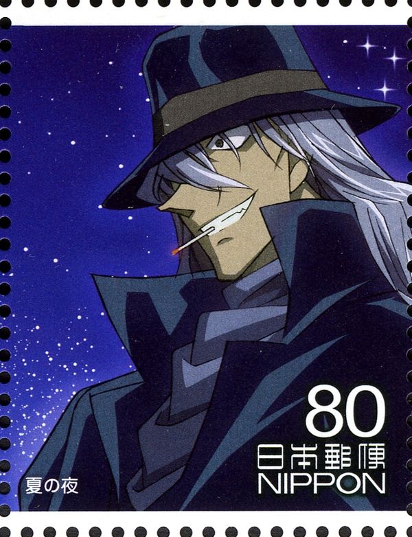 Summer Night and Gin