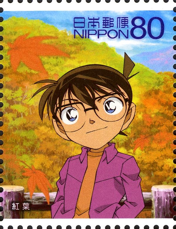 Autumn Leaves and Conan Edogawa