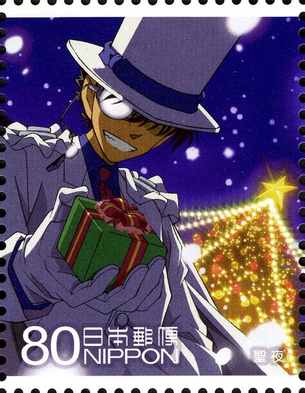 Christmas Eve: Kaitō Kid