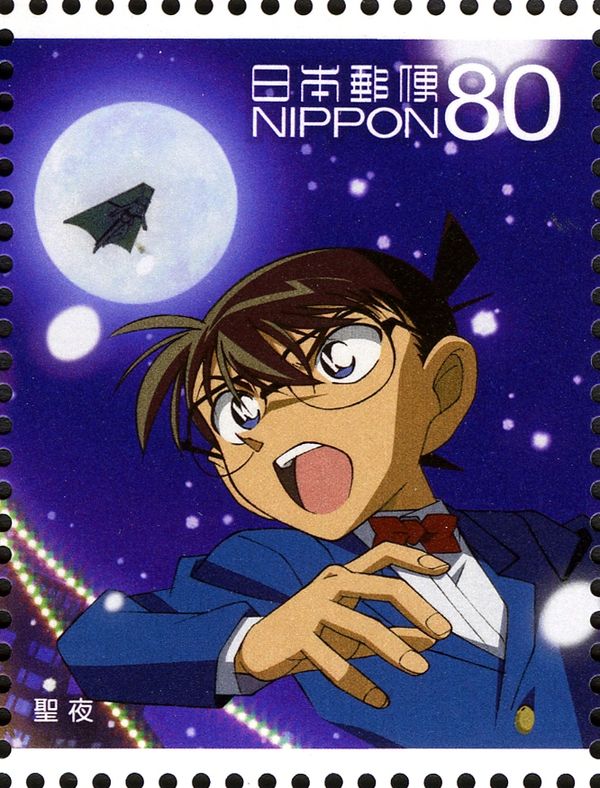 Christmas Eve: Conan Edogawa