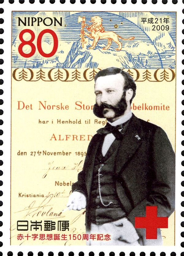 Portrait of Henry Dunant