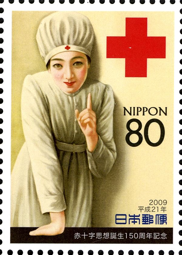 Poster Art & Symbol of the ICRC