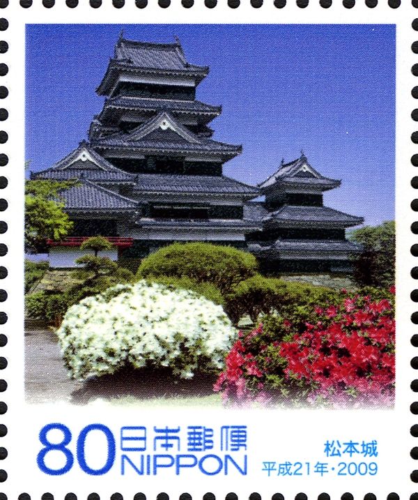 Matsumoto Castle