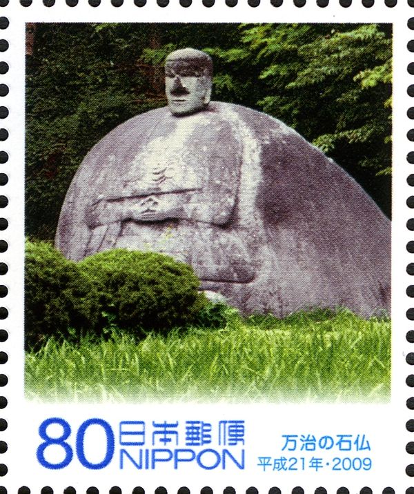 Manji-no Sekibutsu - Shimosuwa