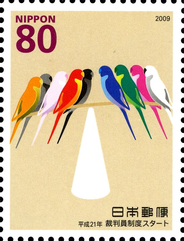 Balance & Nine Birds