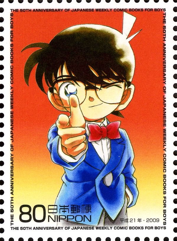 Detective Conan