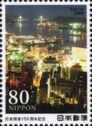 Night View of Nagasaki Port - 3
