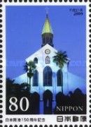 Ōura Church