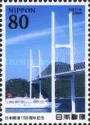 Nippon-maru & Megami Bridge