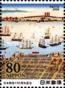 Detail of "Yokohama Stunning View" Painting - 1