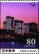 Night View of Yokohama Port - 2