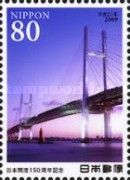 Yokohama Bay Bridge