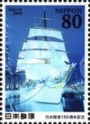 Nippon-maru