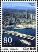 Osanbashi Yokohama International Passenger Terminal