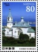 Orthodox Church of Hakodate