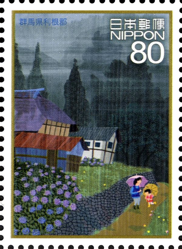 Flowers in the Rain - Tone, Gunma Prefecture