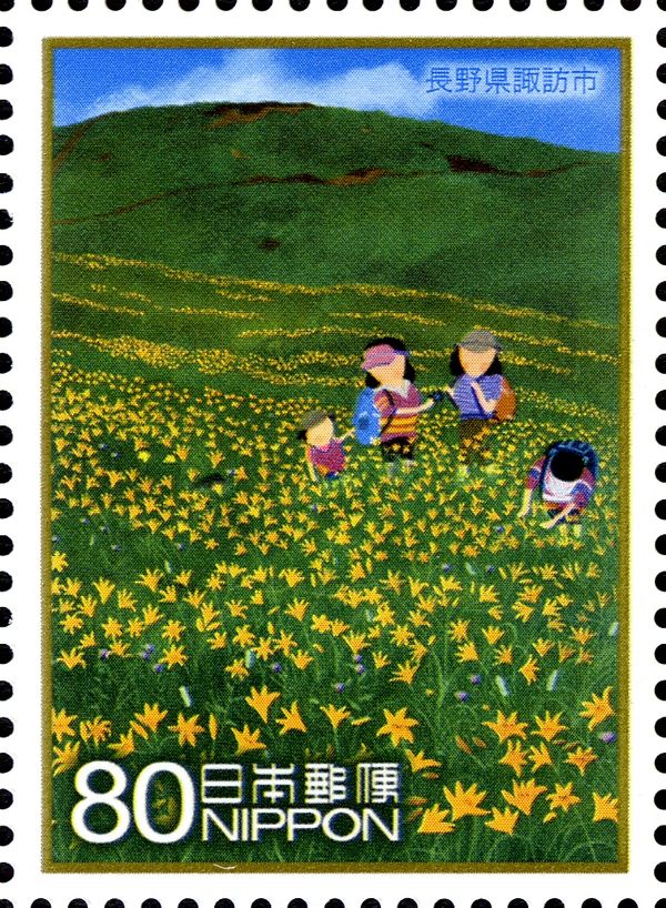 Flowers of a Highland - Suwa, Nagano Prefecture