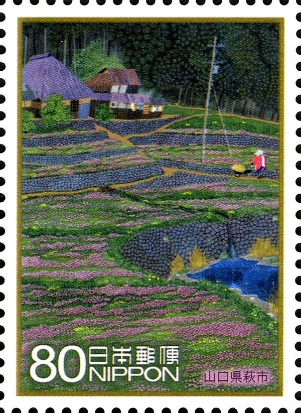 Breeze of a Memory - Hagi, Yamaguchi Prefecture