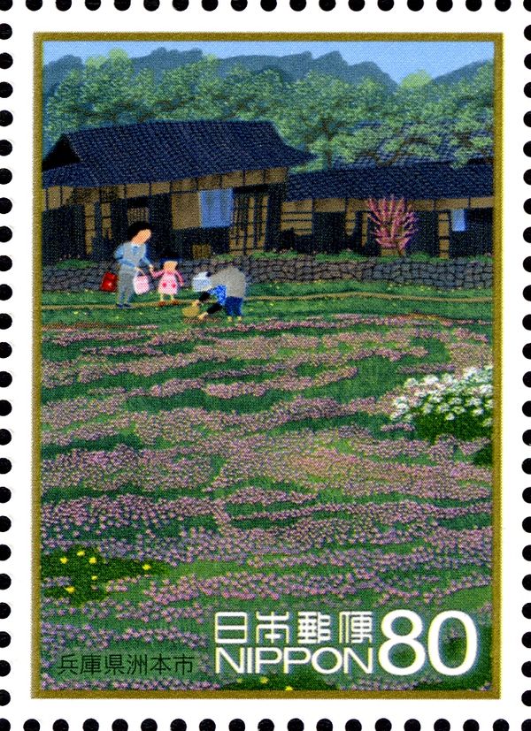 Peaceful - Sumoto, Hyōgo Prefecture
