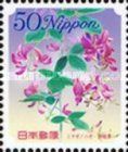 Japanese Clover - Miyagi Prefecture