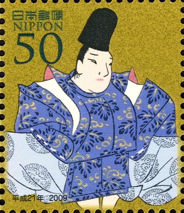 Fujiwara no Ietaka (1158-1237)