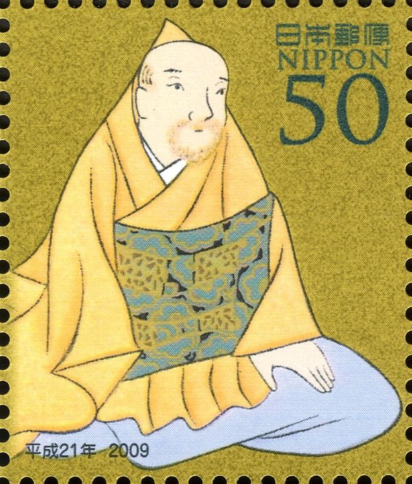 Jakuren Hōshi (c. 1139-1202)